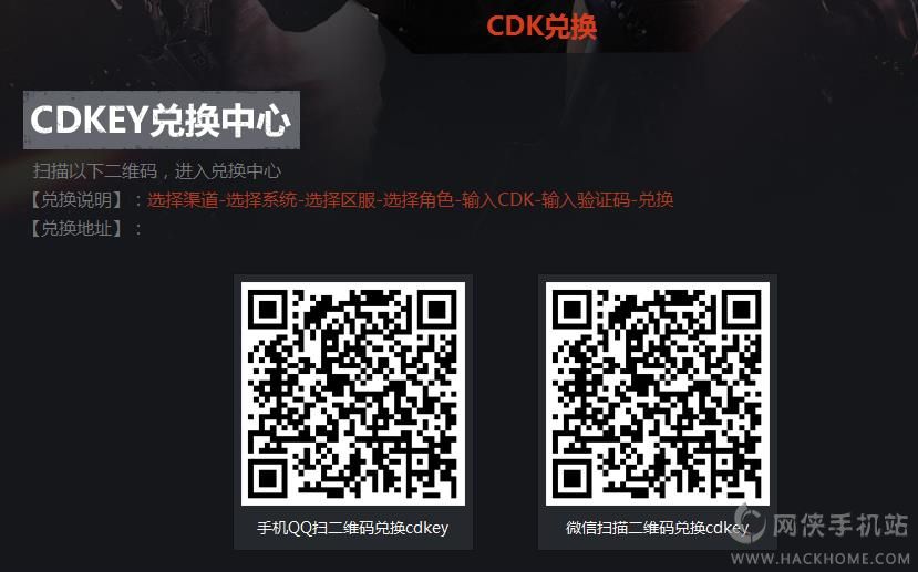 cf手游枪战王者刷赞如何操作