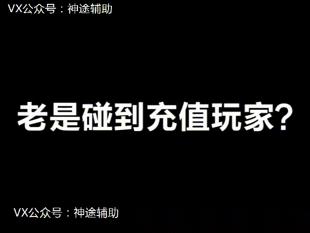 墨言q赞0元刷是真的吗