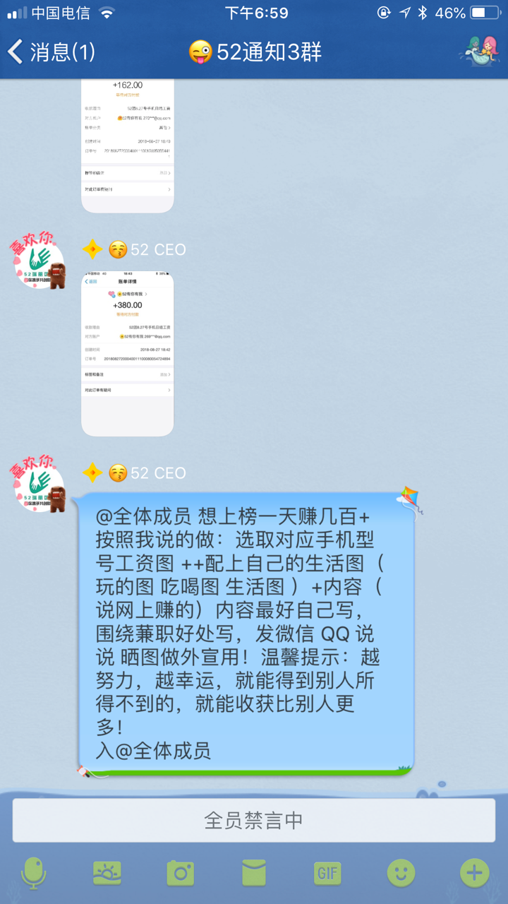 沐沐刷赞的原因是什么