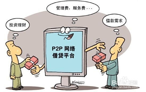66刷赞免费真的安全可靠吗
