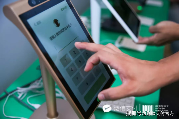 移动科技刷人如何实现