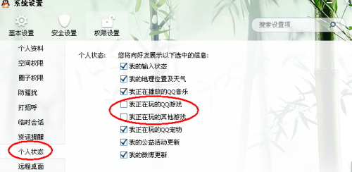 为什么墨言的QQ名片赞售后最好