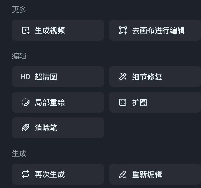 为什么抖音刷粉后没有点赞了