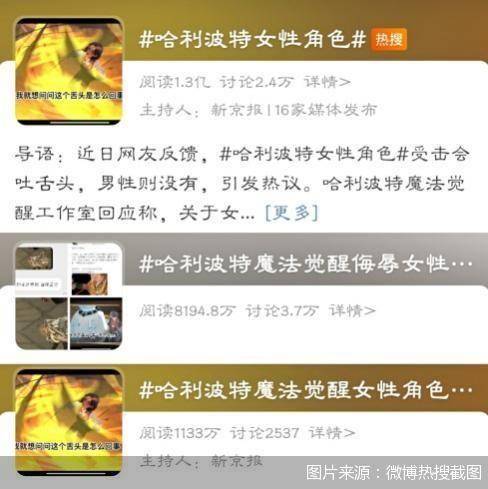 久游社区中刷名片赞的行为存在吗