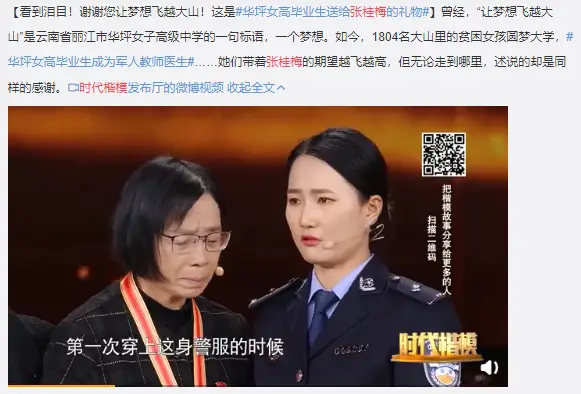 为什么抖音文案让人不点赞