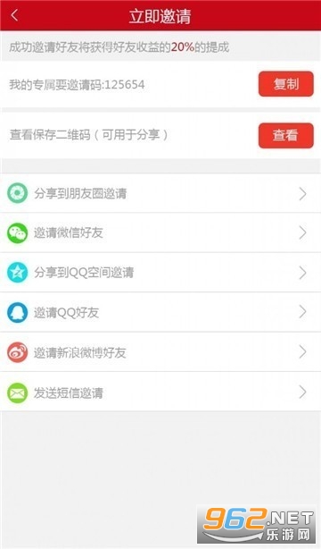 刷抖音赚钱点赞靠谱吗