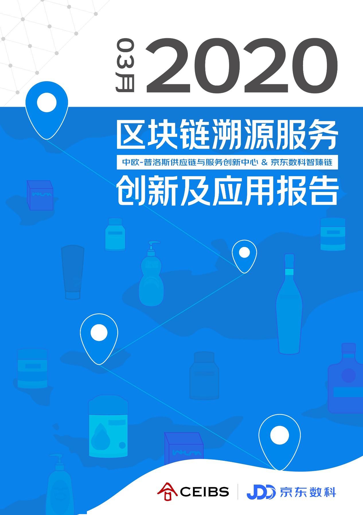 2020年刷赞网哪个最好用且值得信赖