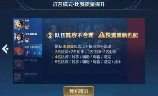 如何利用漏洞无限刷赞