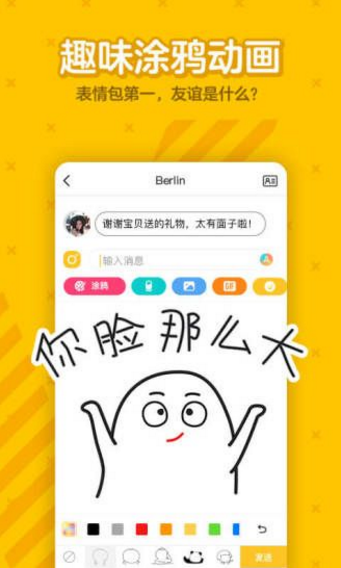ks刷评论点赞值得尝试吗