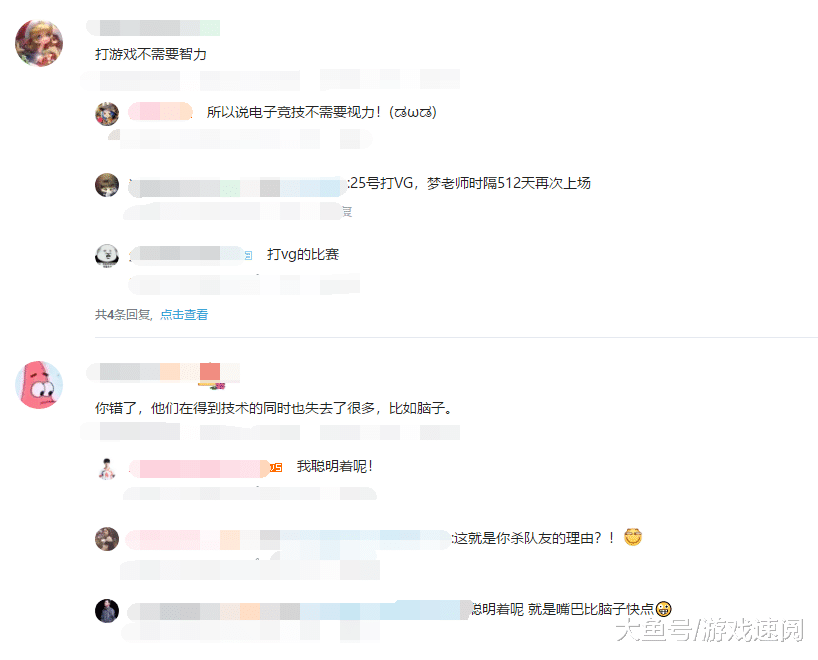 一诺网络刷赞服务真的可靠吗