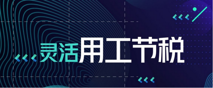 为什么黄昏社区刷赞平台如此重要
