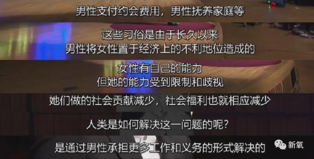 帝宇刷赞是真的吗