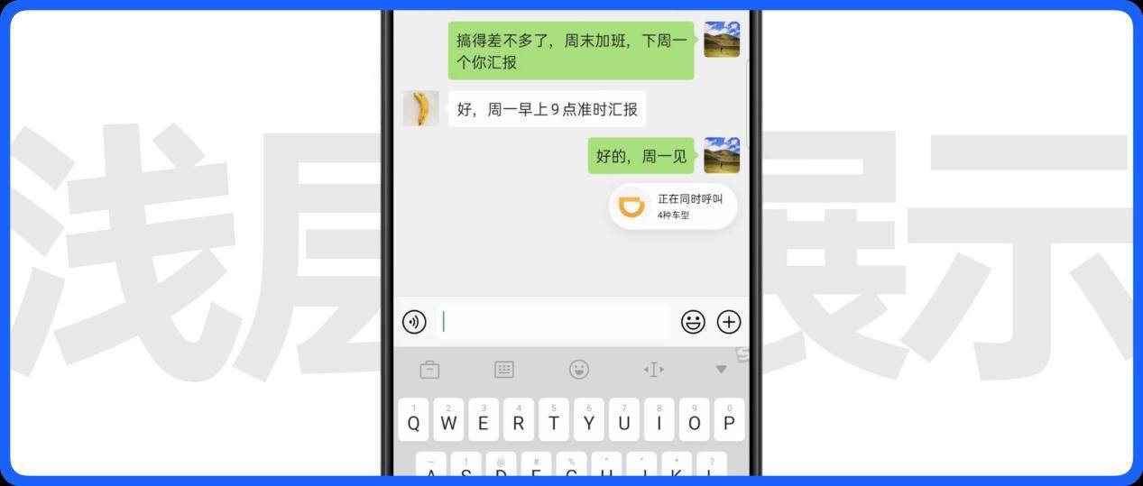 如何在快手进行试刷赞