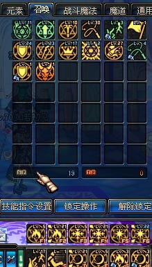 70级角色能在卡拉赞单刷象棋吗