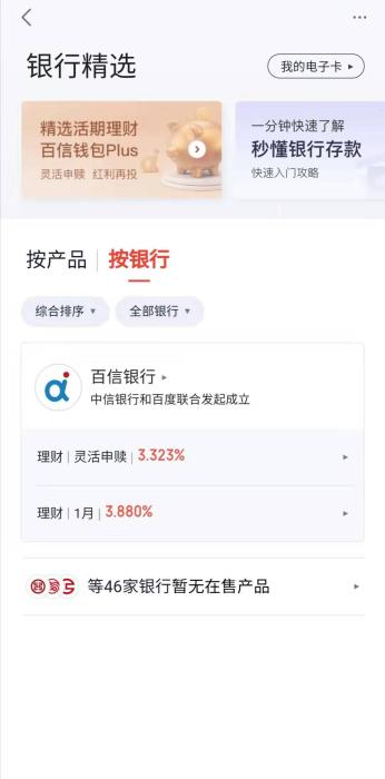 蚂蚁QQ刷赞网址是什么