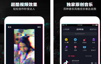 为何用户总刷到赞少的视频