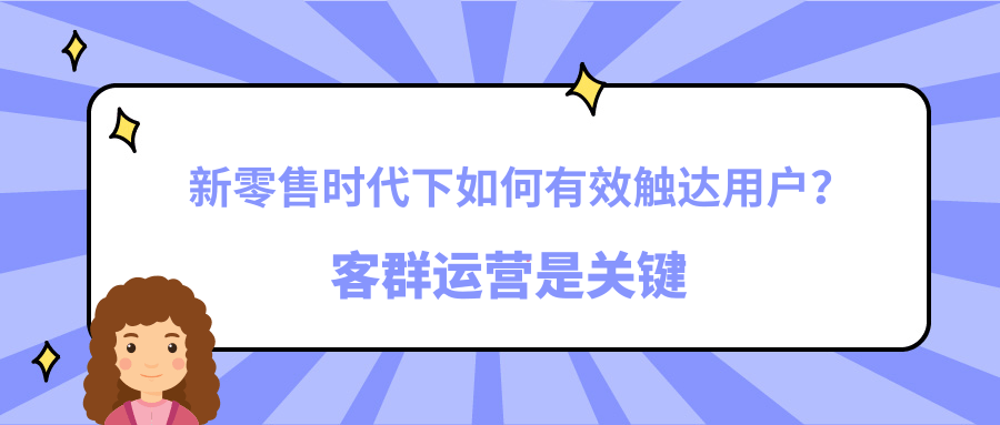 怎样有效停止刷赞行为