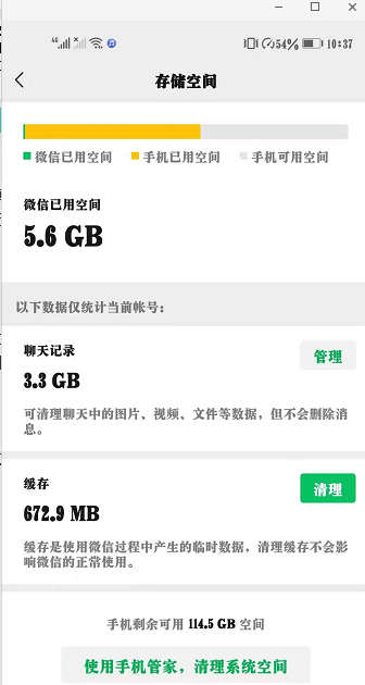 为什么快手刷赞这么麻烦