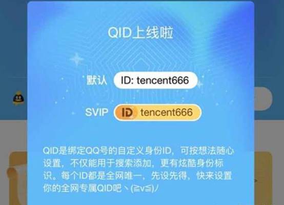 久久QQ名片刷赞工具真的有效果吗