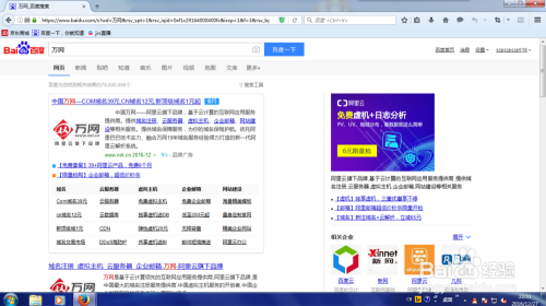 如何高效创建刷赞网站
