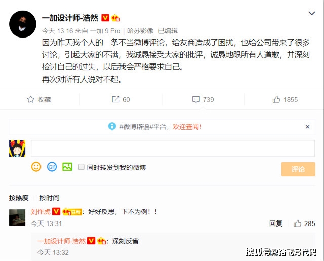 众赞刷为何屡屡不成功