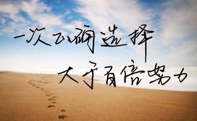 2017说说刷赞为何如此盛行
