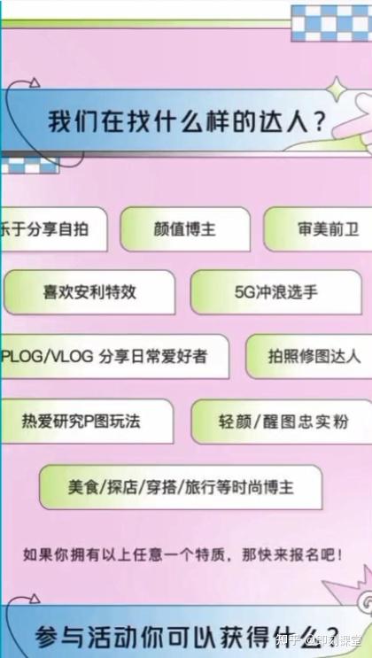 刷10万赞需要多少费用