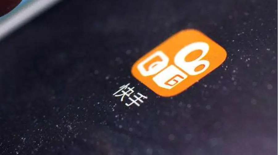 为什么快手刷赞少赞现象普遍