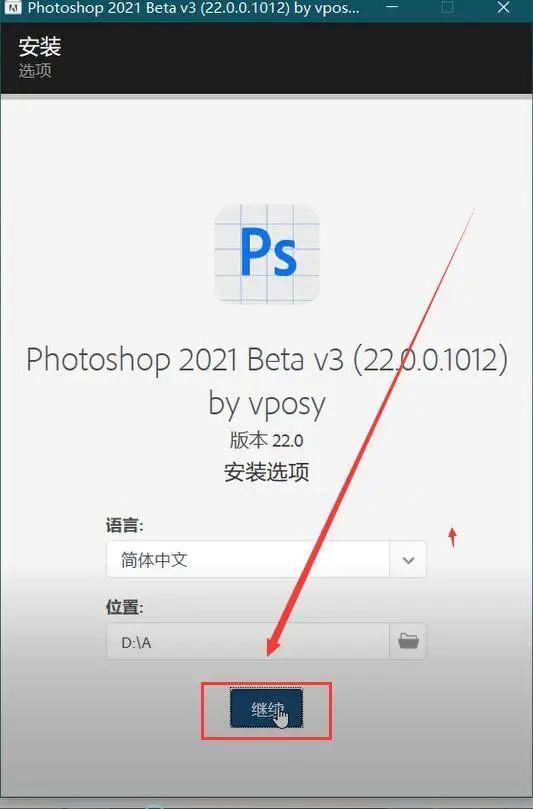 刷赞软件怎么下载
