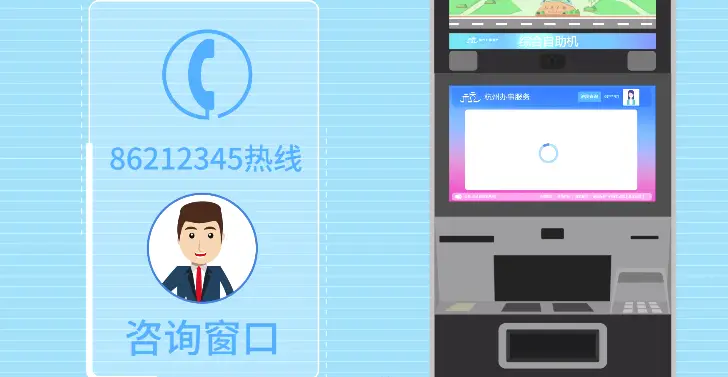 24小时自助刷赞快手服务如何操作