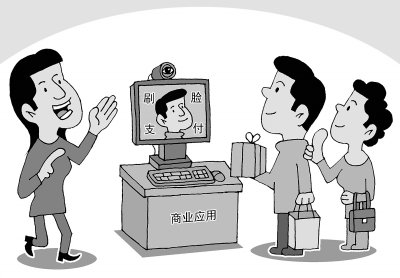 2020年刷赞为何引起广泛关注