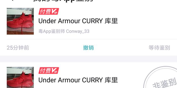 kjkl8刷赞服务真假可信吗