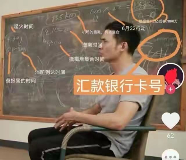 如何帅气地刷赞