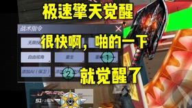 什么是擎天刷赞网