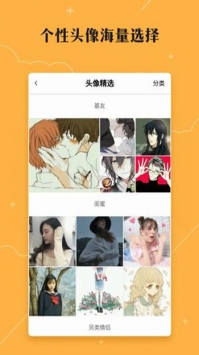 墨墨百货qq刷赞安全吗