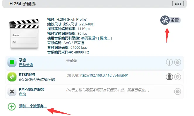 如何置顶快手刷赞平台