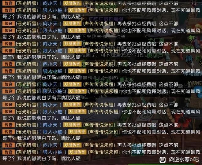 Bilibili刷50赞的实用方法有哪些