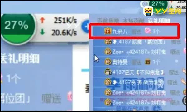一毛钱刷1万赞软件靠谱吗