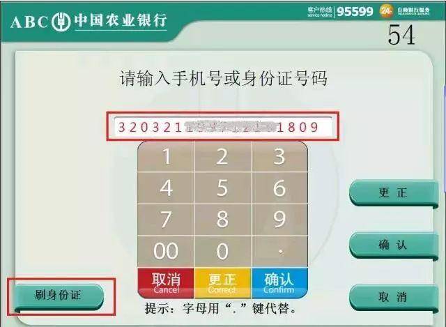 一次刷30个空间赞真的可能吗