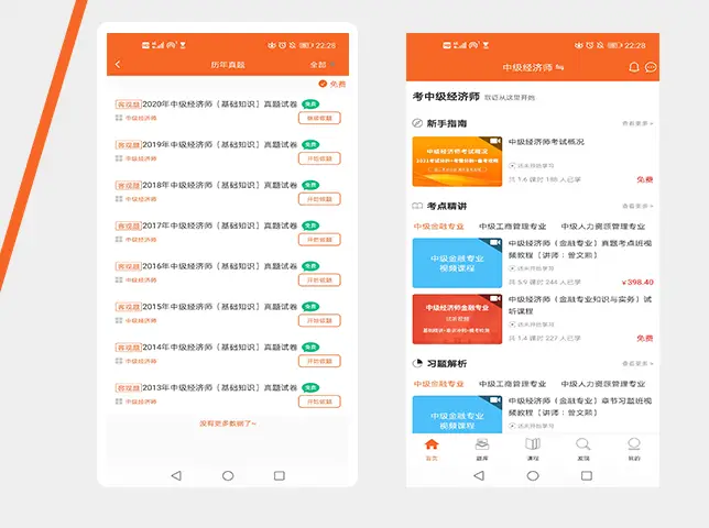qw刷赞软件真的有效吗？