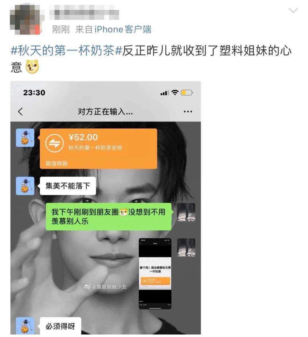 一元钱就能在快手刷赞吗