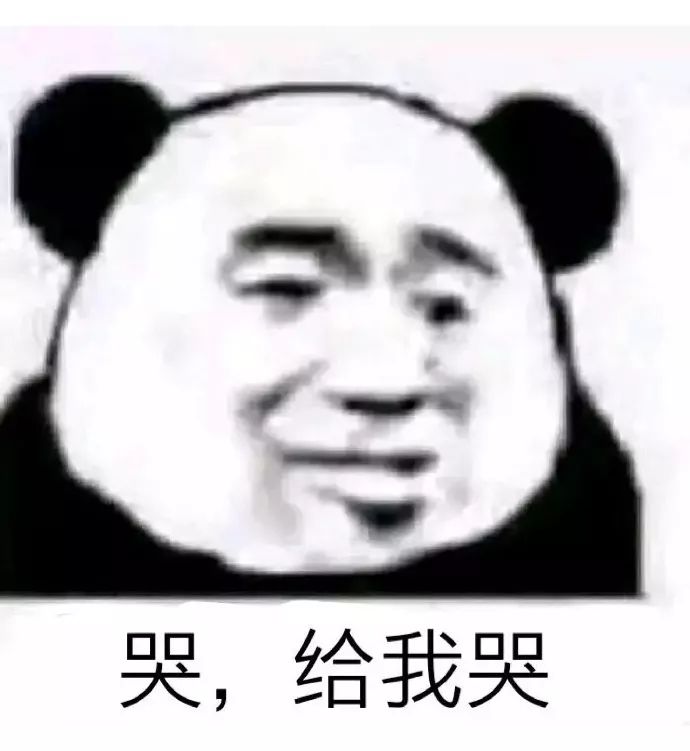 刷赞为何令人讨厌