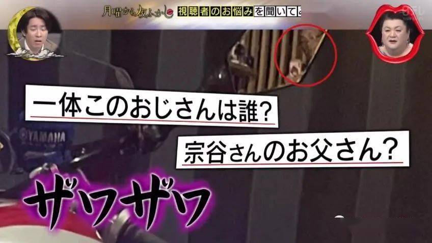 小枫黑客刷赞是真的吗