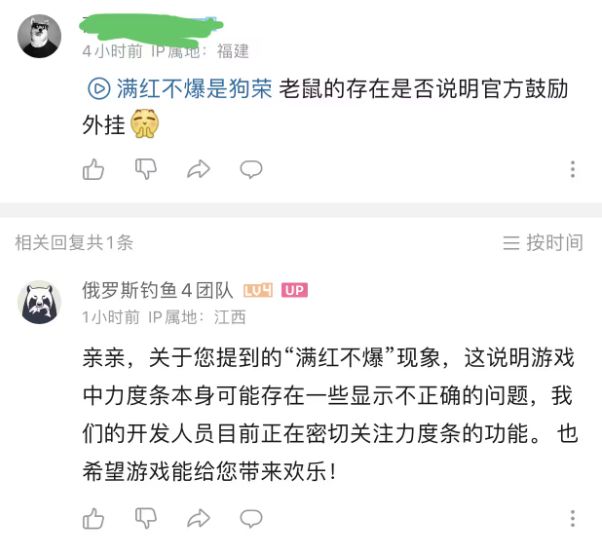 masaotop能免费刷到一万赞吗