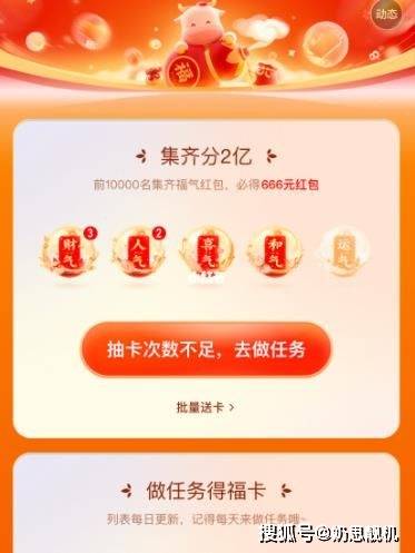 什么是快手刷赞卡