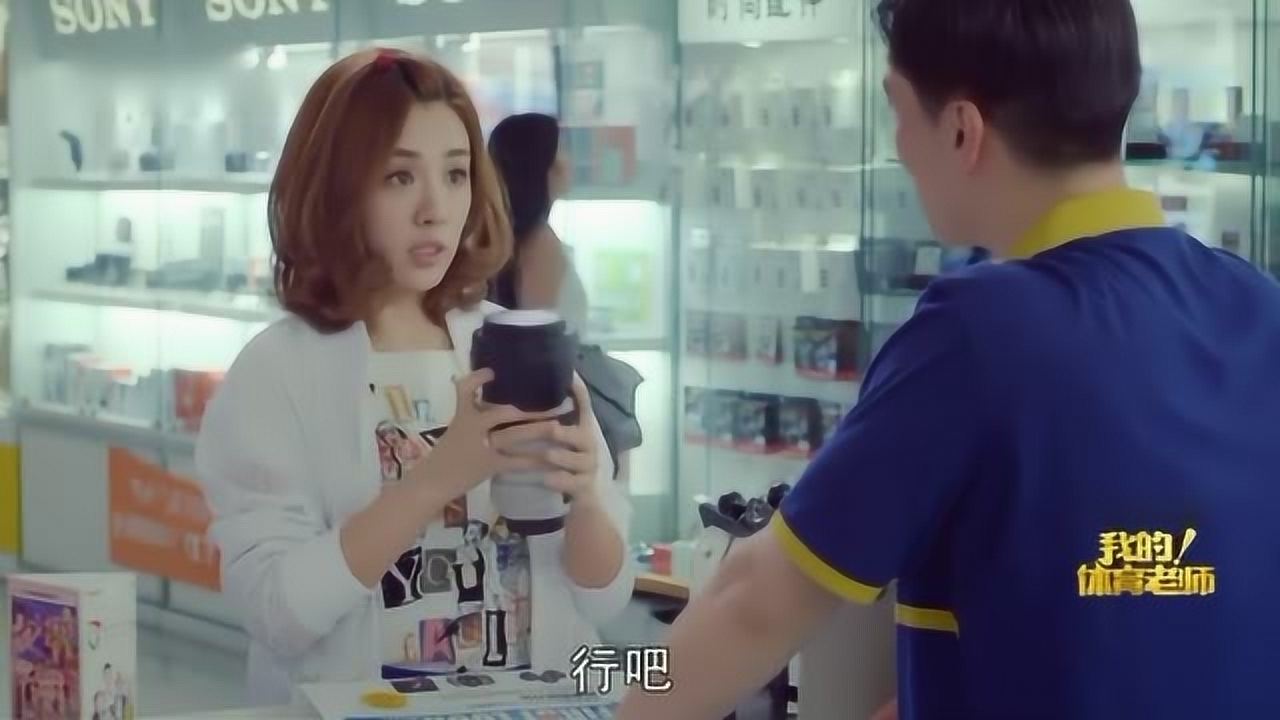 二叔刷赞是真的吗