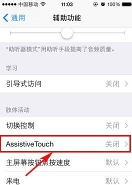为何秒赞网刷赞功能突然失效了