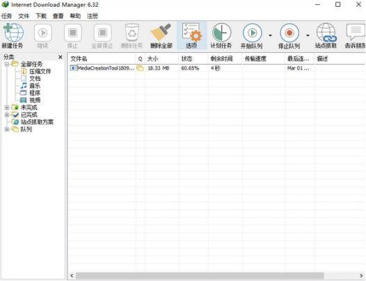 PC上哪个刷赞软件最值得推荐