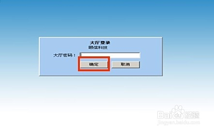 刷赞自助系统如何工作