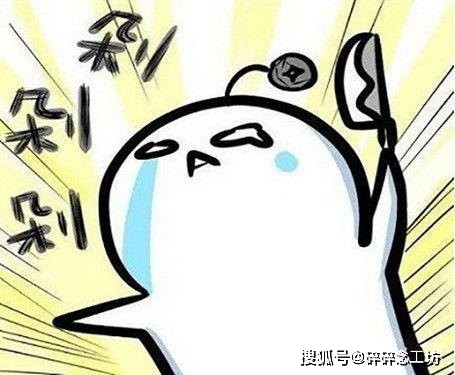 低价格刷赞真的可靠吗